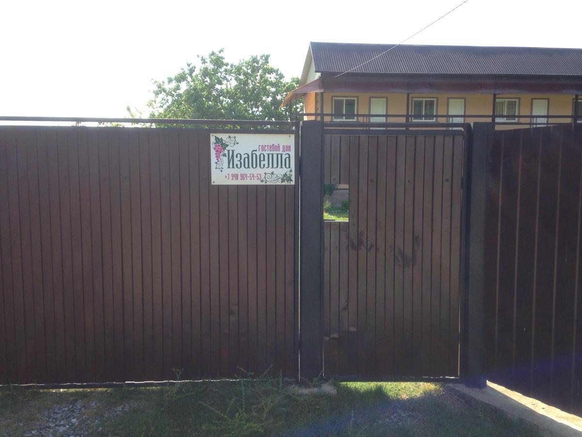 Изабелла Pizunda Exterior photo
